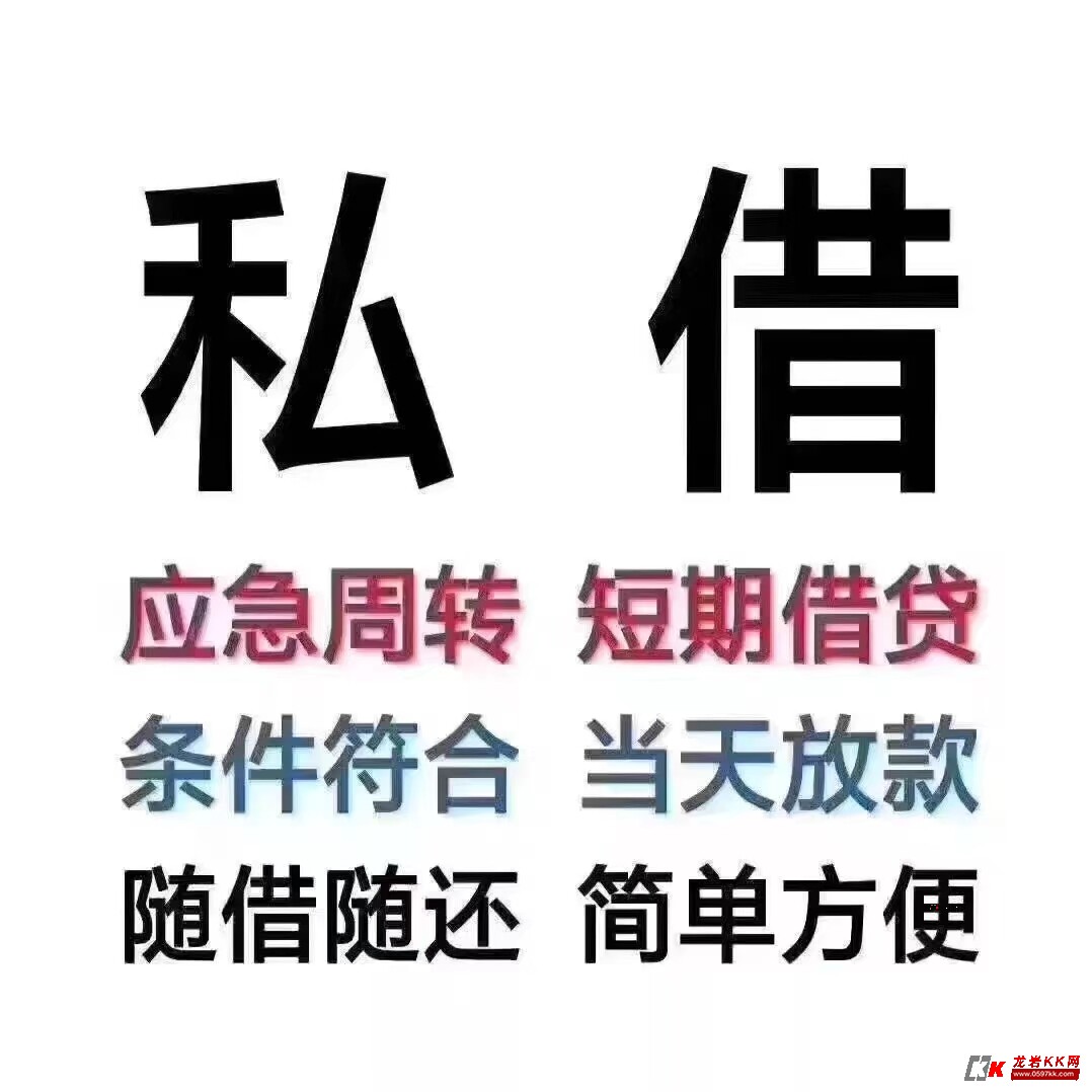 山东汽车抵押贷款不押车：低利率 + 智能估值，1 小时放款全攻略